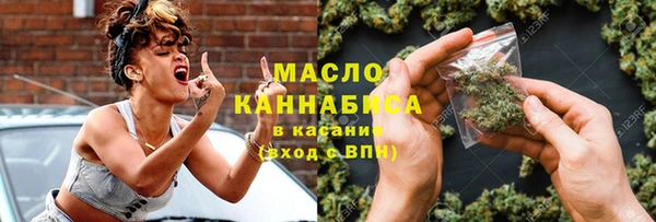 мескалин Богданович