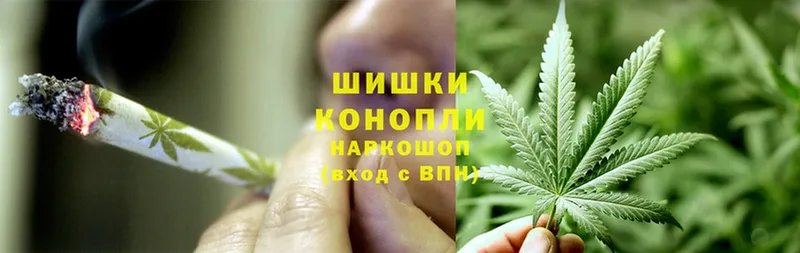 кракен как зайти  Славянск-на-Кубани  Марихуана LSD WEED 